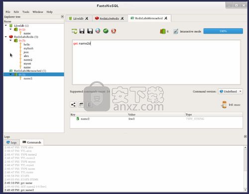 FastoNoSQL v2.5.0 官方版 高效数据库管理的全面指南